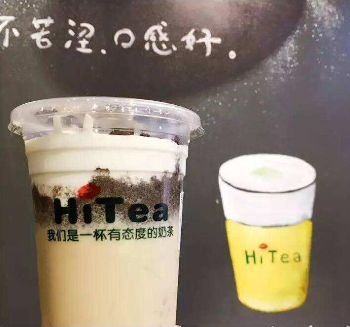 pg加盟费多少？加盟pg开店成本分析