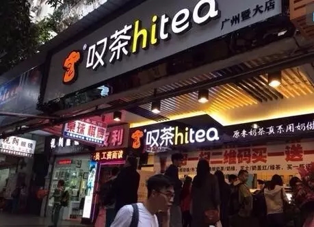 pg加盟